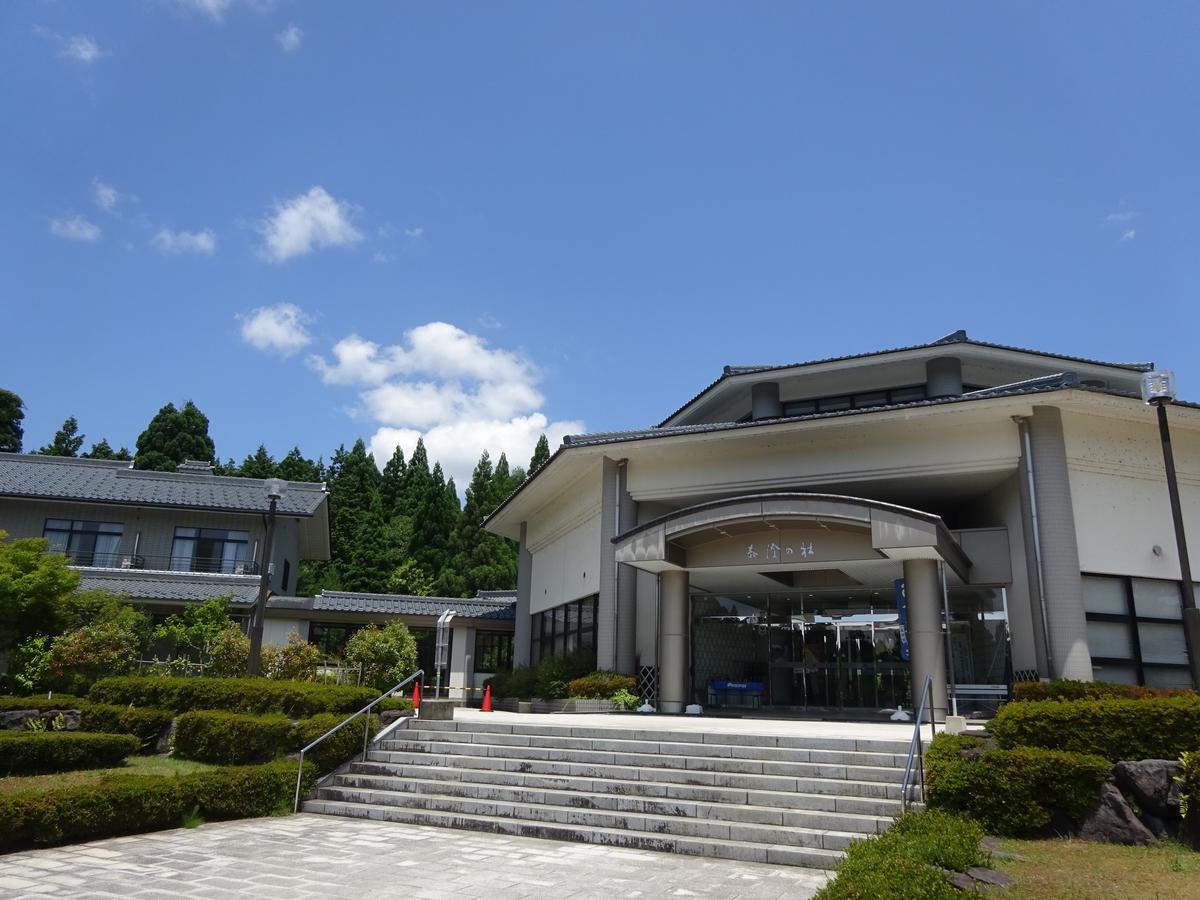 Taicho No Mori Hotel Fukui Exterior photo